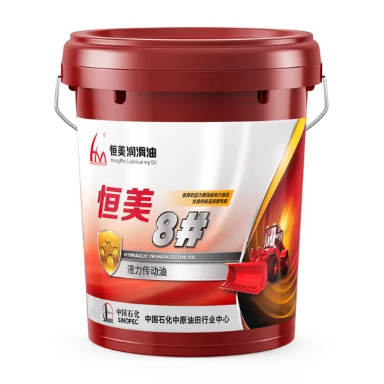 High Quality Lubricants High Pressure Mineral Hydraulic Oil Hydraulic Transmission Oil From China 