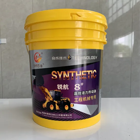 8# Hydraulic Transmission Oil Engine Lubricants 