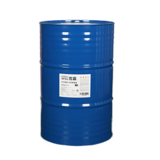 Coal Mines Hydraulic Support Fluid Concentrate Coal Mines Hydraulic Support Fluid Concentrate 