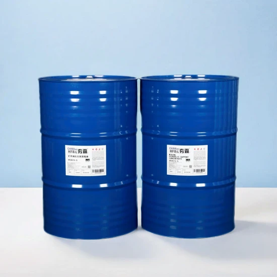 Gas Mine Support Concentrate Fr