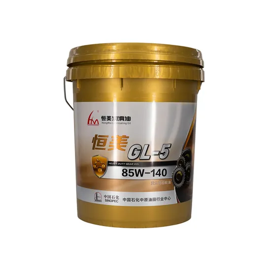 Hot Selling Motor Bearing Industrial Lubricating Oil Automobile Antiwear Heavy Load Gear Oil Gl
