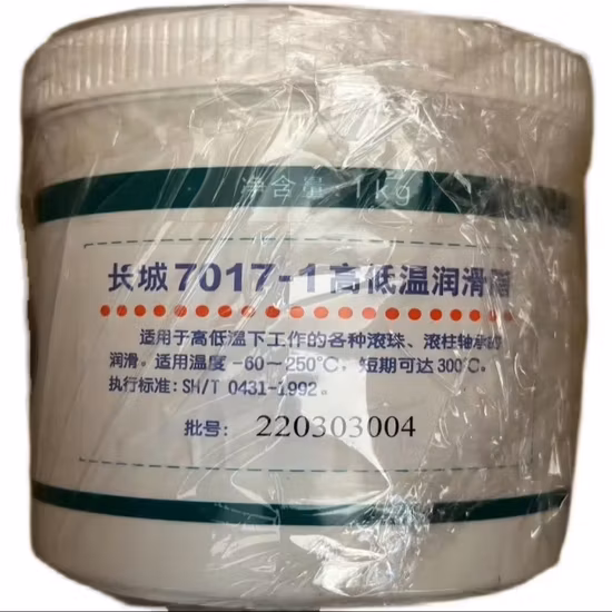 Sinopec High Quality Sg/CF