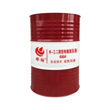 Finely Processed Water