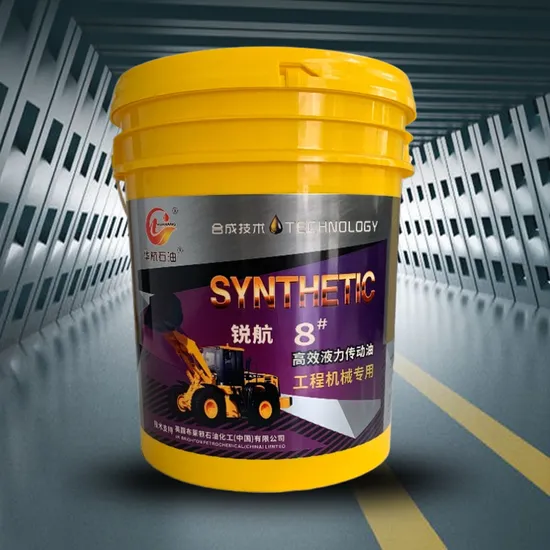 Long Lasting 8# Hydraulic Transmission Oil Construction Vehicle Transmission Oil 