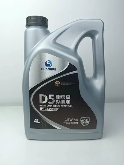 High Quality Anti Wear Hydraulic Transmission Lubricant Oil Compressor System Hydraulic Pressmotor Cycle Oil 